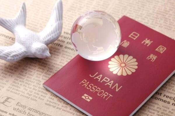 Japonya vatandaşlık şartları