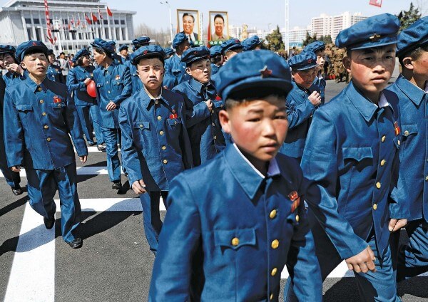 Kuzey Kore Erkekleri